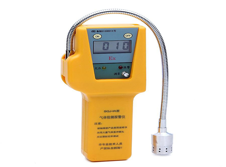 可燃气体浓度检测仪